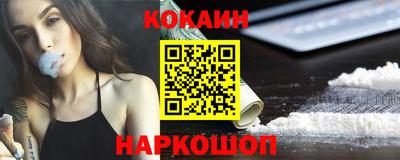 гидропоника Лесосибирск