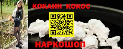 мескалин Ликино-Дулёво