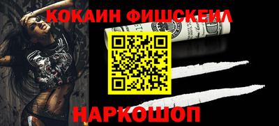 гидропоника Лесосибирск