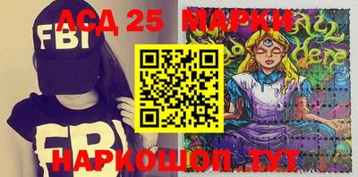 гидропоника Лесосибирск