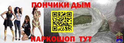 гидропоника Лесосибирск