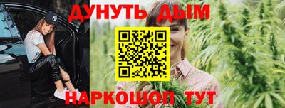 гидропоника Лесосибирск