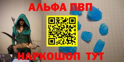 мескалин Ликино-Дулёво