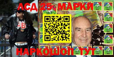 гидропоника Лесосибирск