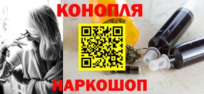 гидропоника Лесосибирск