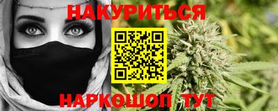 мескалин Ликино-Дулёво