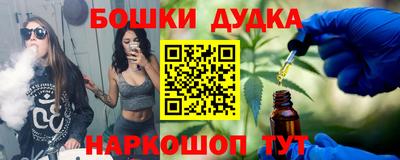 гидропоника Лесосибирск
