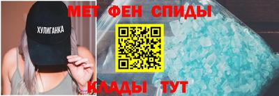 мескалин Ликино-Дулёво