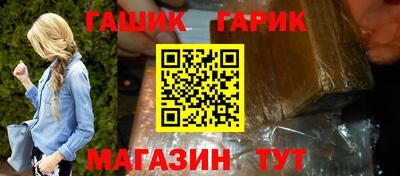гидропоника Лесосибирск