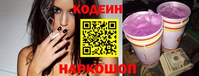 гидропоника Лесосибирск