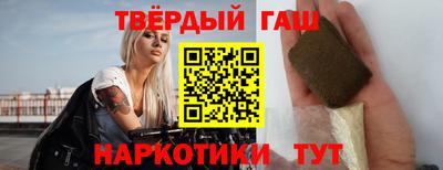 мескалин Ликино-Дулёво