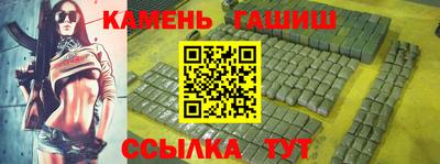 мескалин Ликино-Дулёво