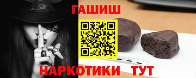 мескалин Ликино-Дулёво