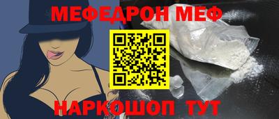 гидропоника Лесосибирск