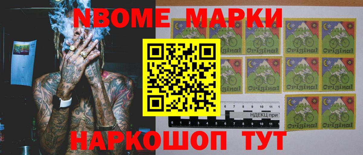 ЛСД экстази ecstasy  Вход с VPN  LSD-25 экстази кислота  Ишим 